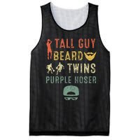 Perfect Dude Tall Guy Beard Twins Purple Hoser Mesh Reversible Basketball Jersey Tank