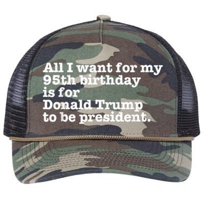 Pro Donald Trump President Funny 95th Birthday Gag Gift Joke Retro Rope Trucker Hat Cap