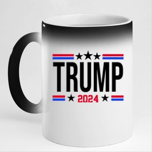 Pro Donald Trump 2024 Usa Election 11oz Black Color Changing Mug