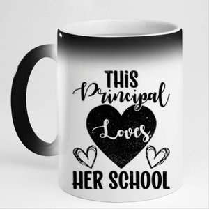 Principals Day This Principal Loves Her School Principal Day Gift 11oz Black Color Changing Mug