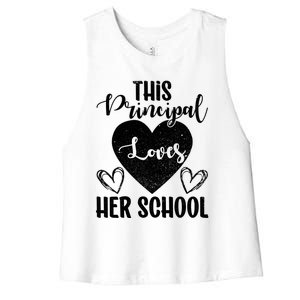 Principals Day This Principal Loves Her School Principal Day Gift Women's Racerback Cropped Tank