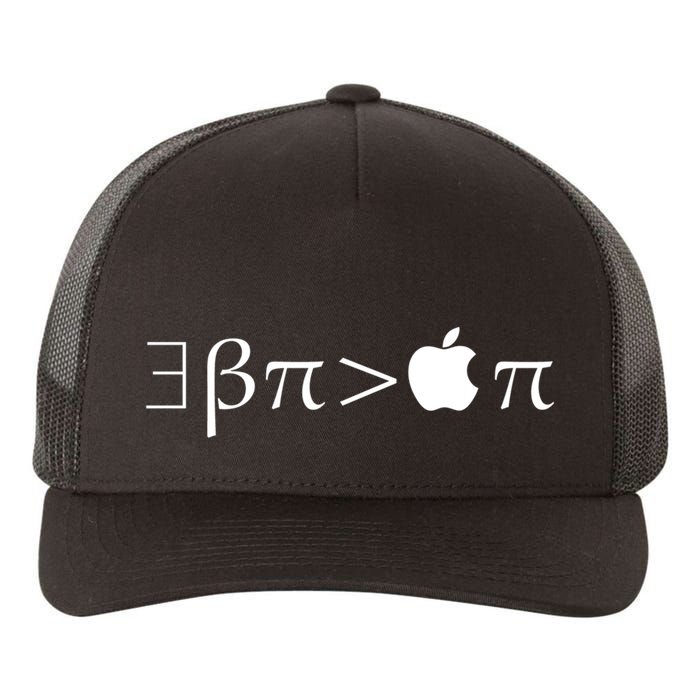 Pi Day There Exists Better Pie Greater Than Apple Pie  Pun Gift Yupoong Adult 5-Panel Trucker Hat