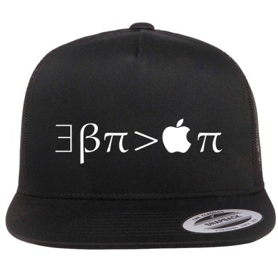 Pi Day There Exists Better Pie Greater Than Apple Pie  Pun Gift Flatbill Hat