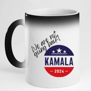 President Election 2024 Madame 47 Vote Usa Proud Democrats 11oz Black Color Changing Mug