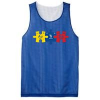 Periodic Elet Autism Puzzle Autism Awareness Gift Mesh Reversible Basketball Jersey Tank