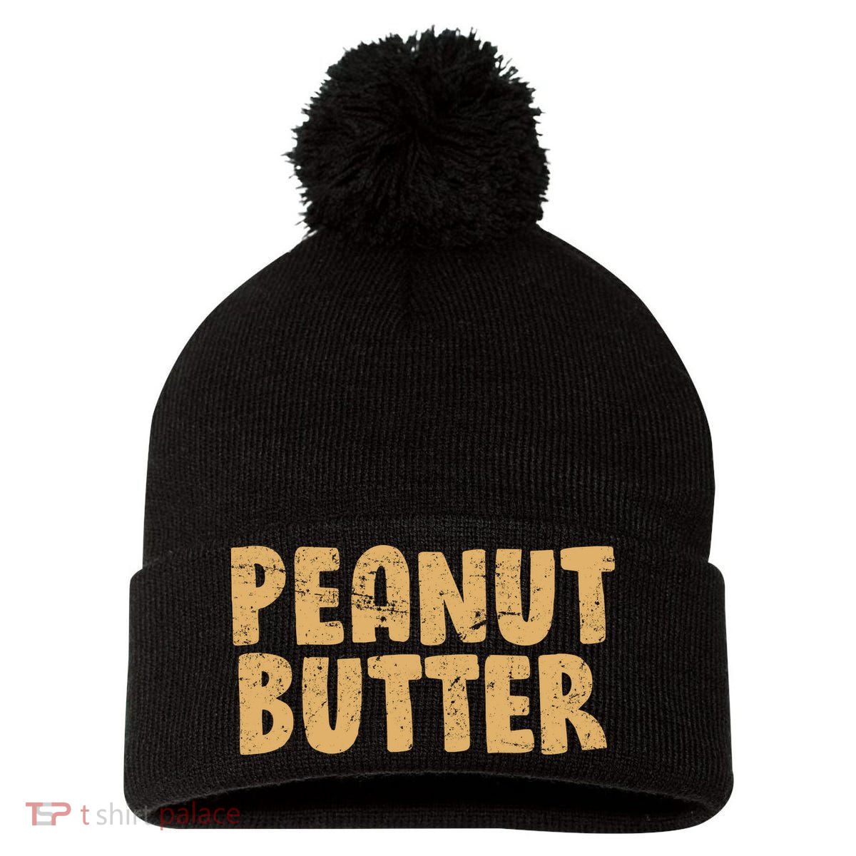 Peanut Butter Matching Pom Pom 12in Knit Beanie