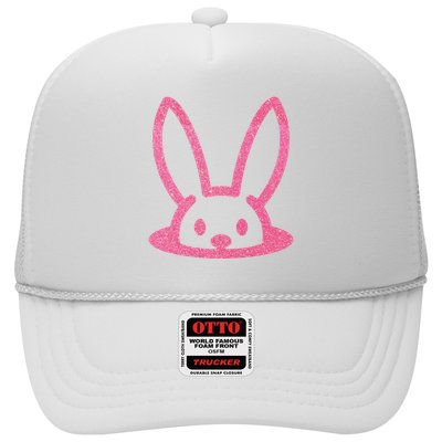 Peaking Easter Bunny Cute Trucker Hat