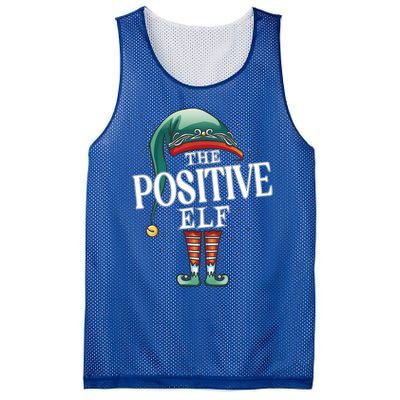 Positive Elf Christmas Group Xmas Pajama Party Gift Mesh Reversible Basketball Jersey Tank