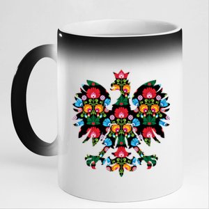 Polish Eagle Gift Poland Wycinanki Emblem, Polish Folk Art Fest Gift 11oz Black Color Changing Mug