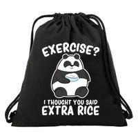 Panda Exercise I Thought You Said Extra Rice Cute Panda Drawstring Bag