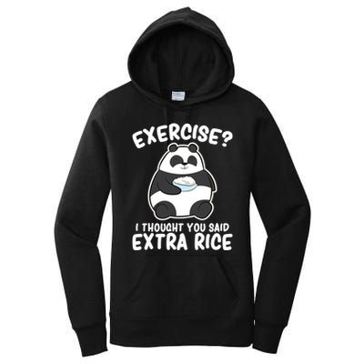 Panda Exercise I Thought You Said Extra Rice Cute Panda Women's Pullover Hoodie