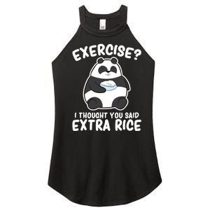 Panda Exercise I Thought You Said Extra Rice Cute Panda Women's Perfect Tri Rocker Tank