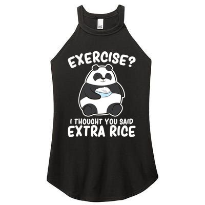 Panda Exercise I Thought You Said Extra Rice Cute Panda Women's Perfect Tri Rocker Tank
