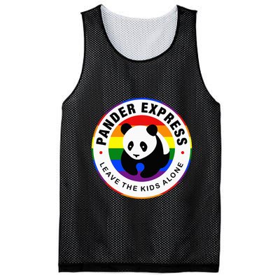 Pander Express Leave The Alone Mesh Reversible Basketball Jersey Tank