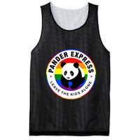 Pander Express Leave The Alone Mesh Reversible Basketball Jersey Tank