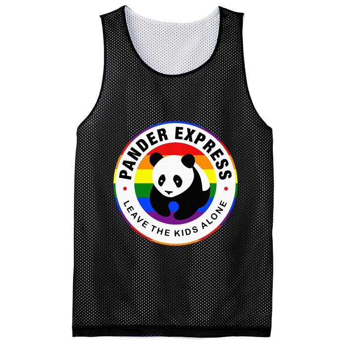 Pander Express Leave The Alone Mesh Reversible Basketball Jersey Tank