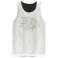 Philosopher Epictetus No Great Thing Is Created Suddenly Mesh Reversible Basketball Jersey Tank