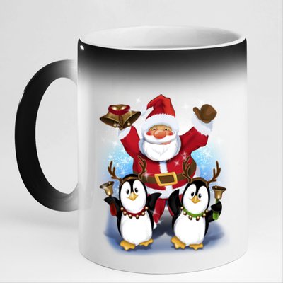 Penguin Dance With Santa 11oz Black Color Changing Mug