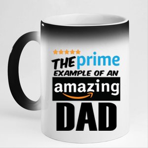 Prime Example Of An Amazing Dad Cool Fathers Day Gift 11oz Black Color Changing Mug