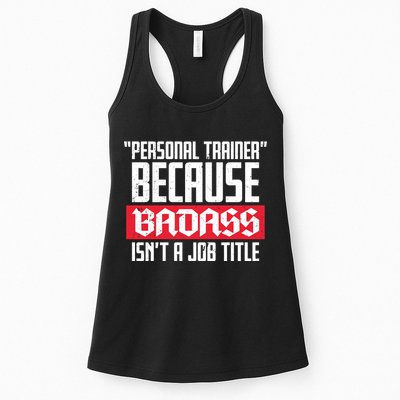 Personal Trainer Job Title Womens Tank Top