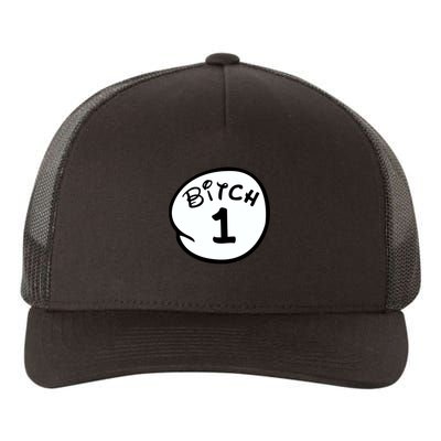 Personalize Bitch 1 2 3 4 5 Custom Number Yupoong Adult 5-Panel Trucker Hat
