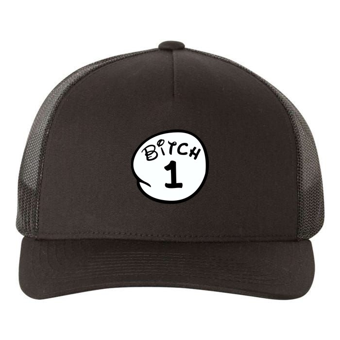 Personalize Bitch 1 2 3 4 5 Custom Number Yupoong Adult 5-Panel Trucker Hat