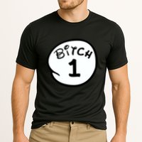 Personalize Bitch 1 2 3 4 5 Custom Number Cooling Performance Crew T-Shirt