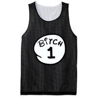 Personalize Bitch 1 2 3 4 5 Custom Number Mesh Reversible Basketball Jersey Tank