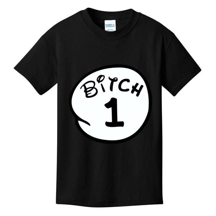Personalize Bitch 1 2 3 4 5 Custom Number Kids T-Shirt