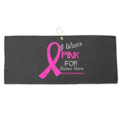 Personalize I Wear Pink For My Custom Breast Cancer Large Microfiber Waffle Golf Towel