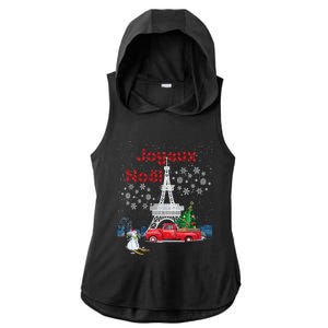 Paris Eiffel Tower Christmas Tree Red Truck Joyeux Noël Gift Ladies PosiCharge Tri-Blend Wicking Draft Hoodie Tank