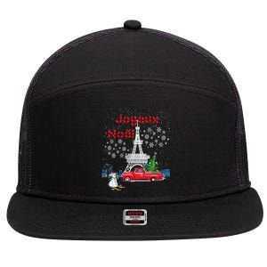 Paris Eiffel Tower Christmas Tree Red Truck Joyeux Noël Gift 7 Panel Mesh Trucker Snapback Hat