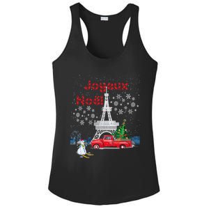 Paris Eiffel Tower Christmas Tree Red Truck Joyeux Noël Gift Ladies PosiCharge Competitor Racerback Tank