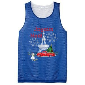 Paris Eiffel Tower Christmas Tree Red Truck Joyeux Noël Gift Mesh Reversible Basketball Jersey Tank