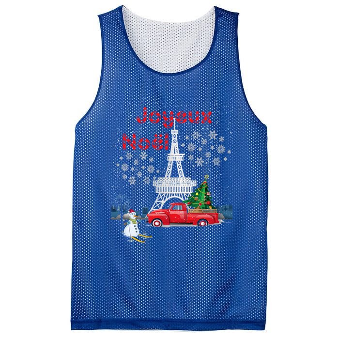 Paris Eiffel Tower Christmas Tree Red Truck Joyeux Noël Gift Mesh Reversible Basketball Jersey Tank