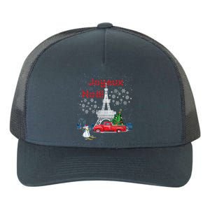 Paris Eiffel Tower Christmas Tree Red Truck Joyeux Noël Gift Yupoong Adult 5-Panel Trucker Hat