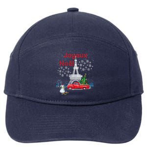 Paris Eiffel Tower Christmas Tree Red Truck Joyeux Noël Gift 7-Panel Snapback Hat