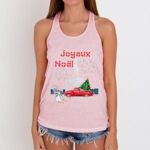 Paris Eiffel Tower Christmas Tree Red Truck Joyeux Noël Gift Women's Knotted Racerback Tank