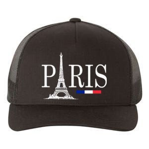 Paris Eiffel Tower Logo Yupoong Adult 5-Panel Trucker Hat