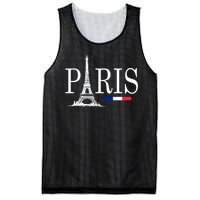 Paris Eiffel Tower Logo Mesh Reversible Basketball Jersey Tank