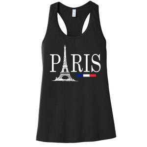 Paris Eiffel Tower Logo Women's Racerback Tank