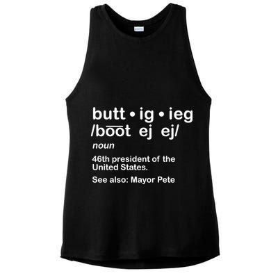 Pete Buttigieg Pronunciation Definition Ladies PosiCharge Tri-Blend Wicking Tank