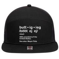 Pete Buttigieg Pronunciation Definition 7 Panel Mesh Trucker Snapback Hat