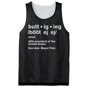 Pete Buttigieg Pronunciation Definition Mesh Reversible Basketball Jersey Tank