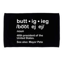 Pete Buttigieg Pronunciation Definition Microfiber Hand Towel