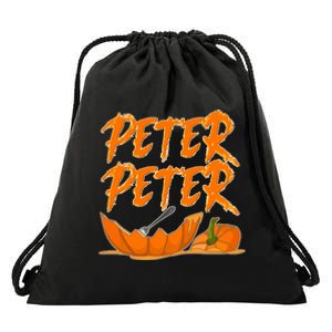 Peter Peter Pumpkin Eater- Pumpkin Face Drawstring Bag