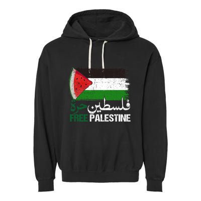 Palestine Free Arabic Free Gaza Watermelon Palestine Flag Garment-Dyed Fleece Hoodie