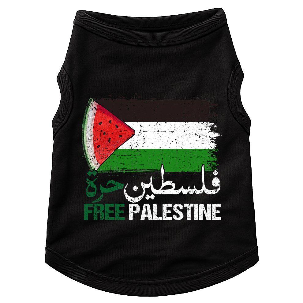 Palestine Free Arabic Free Gaza Watermelon Palestine Flag Doggie Tank
