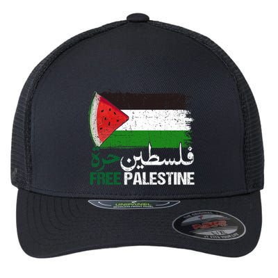 Palestine Free Arabic Free Gaza Watermelon Palestine Flag Flexfit Unipanel Trucker Cap