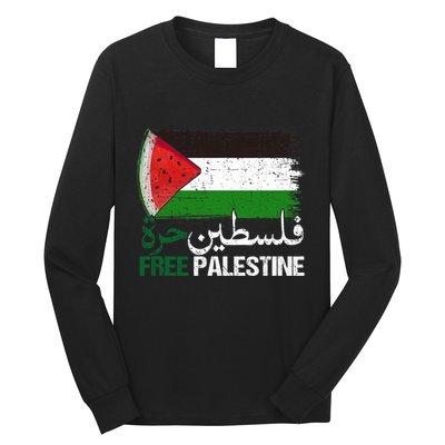 Palestine Free Arabic Free Gaza Watermelon Palestine Flag Long Sleeve Shirt